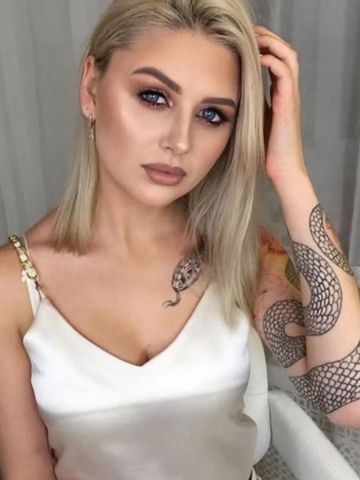 Ульяна